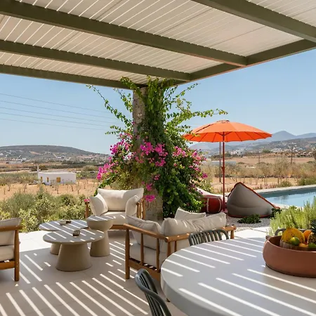 빌라 To Ktima 나오우사